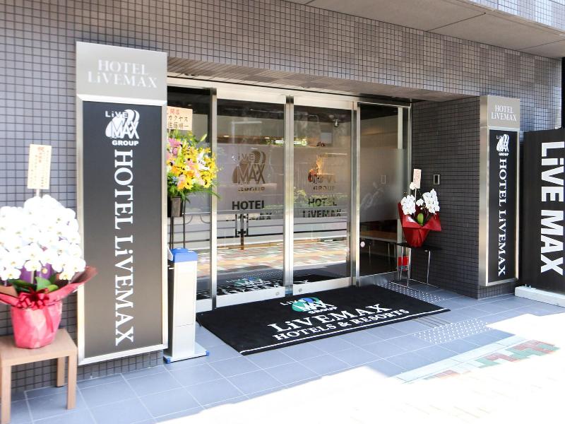 Hotel Livemax Ueno-ekimae image