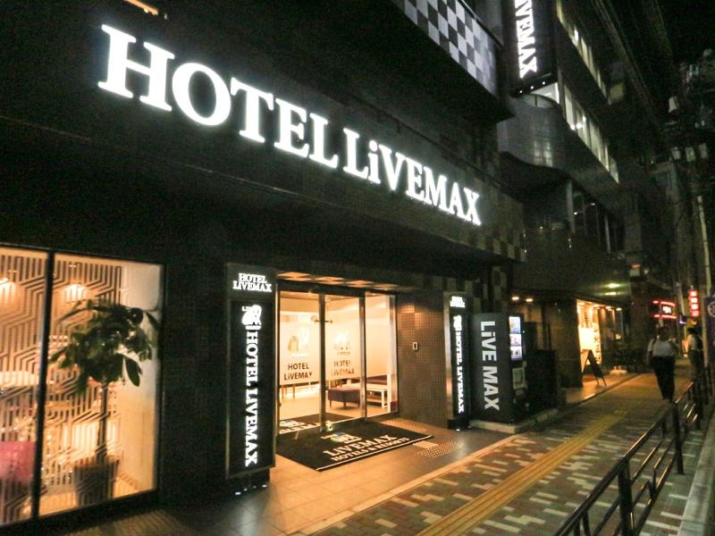 Hotel Livemax Ueno-ekimae image