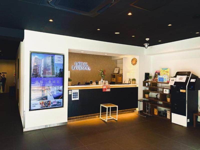 Hotel Livemax Ueno-ekimae image