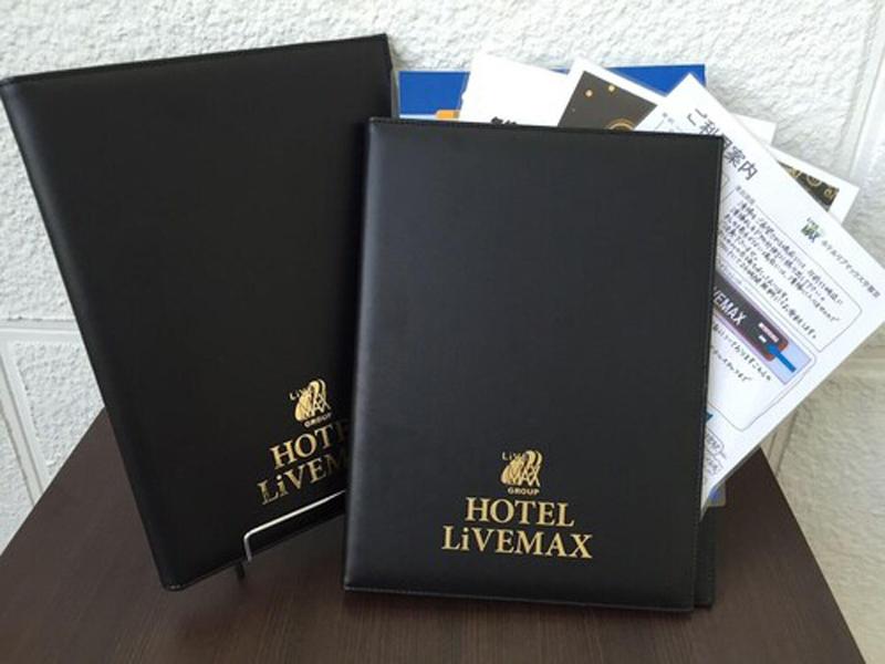 Hotel Livemax Akihabara Kita image