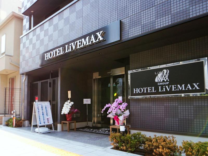 Hotel Livemax Akihabara Kita image