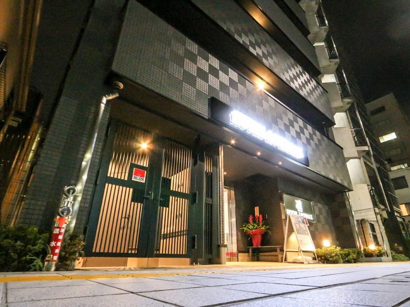 Hotel Livemax Akihabara Kita image