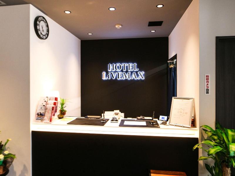 Hotel Livemax Akihabara Kita image