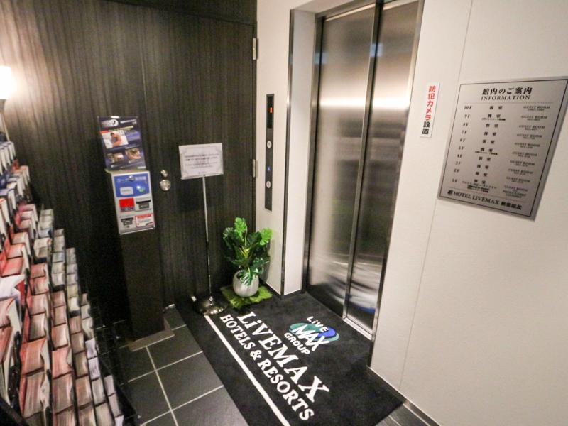 Hotel Livemax Akihabara Kita image