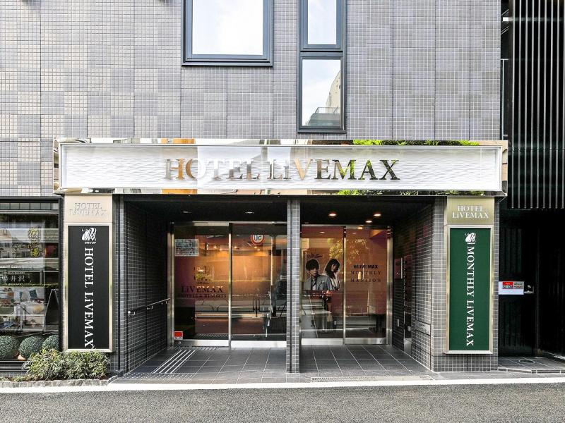 Hotel Livemax Shinjuku EAST image