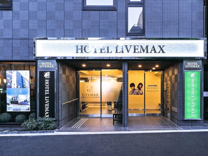 Hotel Livemax Shinjuku EAST image