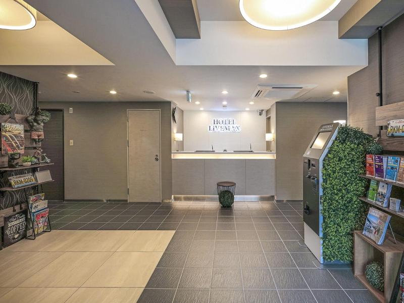 Hotel Livemax Shinjuku EAST image