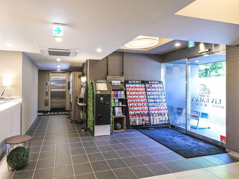 Hotel Livemax Shinjuku EAST image