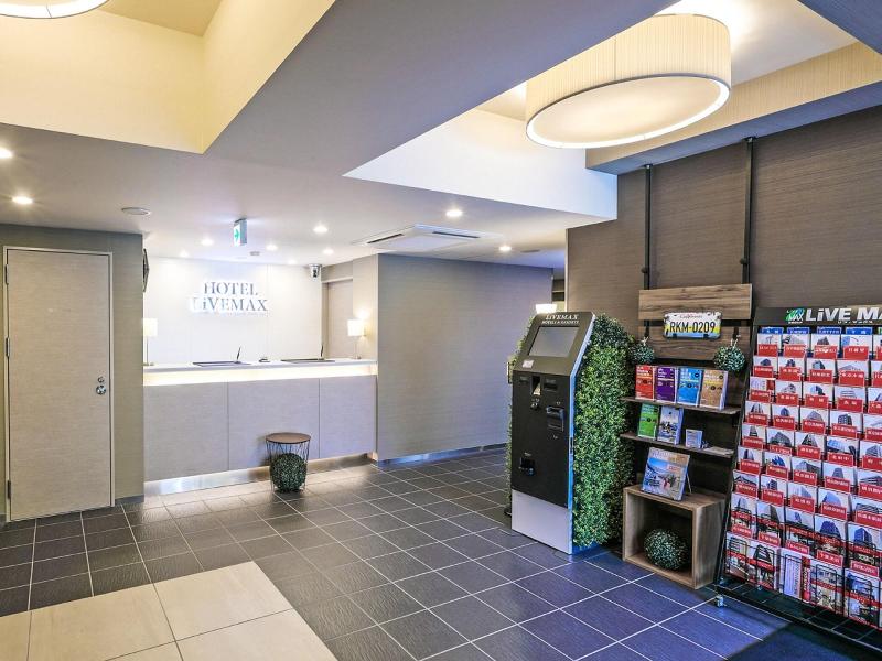 Hotel Livemax Shinjuku EAST image