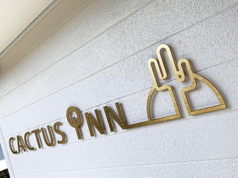 Cactus Inn image