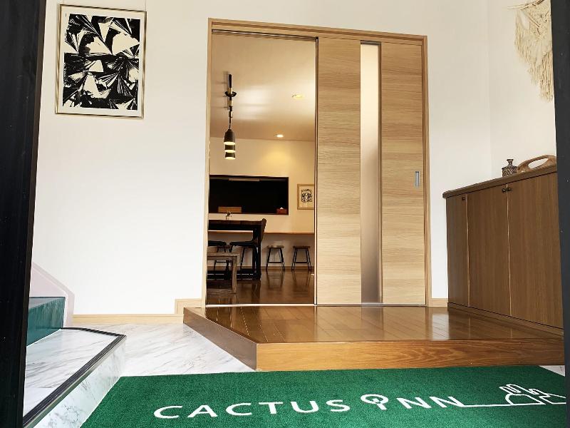 Cactus Inn image