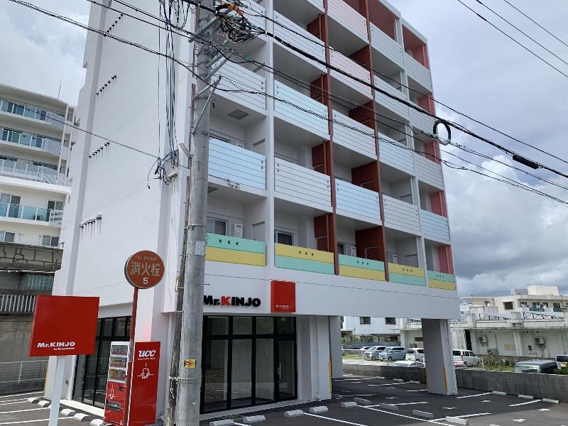 Mr Kinjo In Rycom Kitanakagusuku image