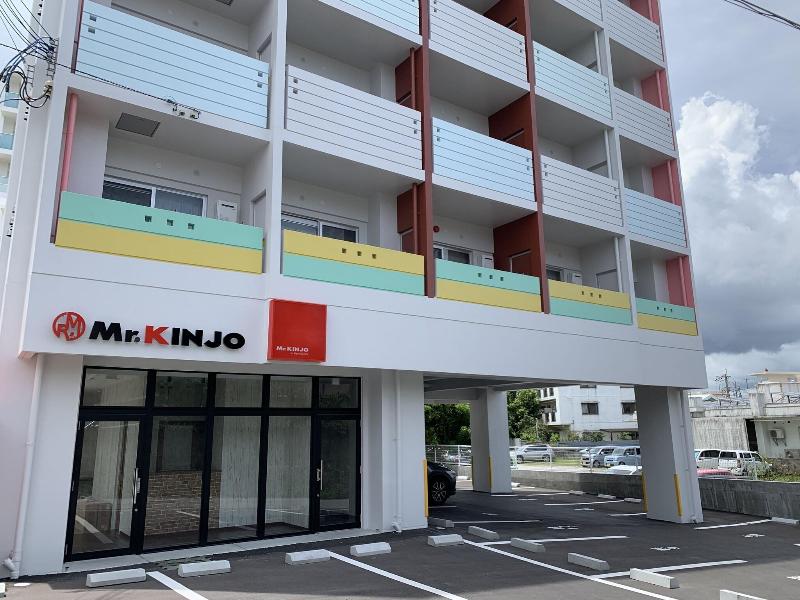 Mr Kinjo In Rycom Kitanakagusuku image