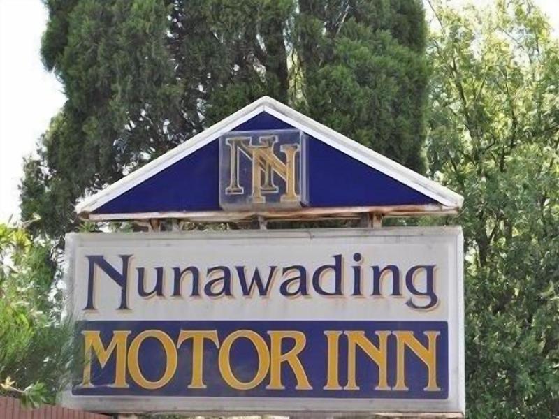 Nunawading Motor Inn image