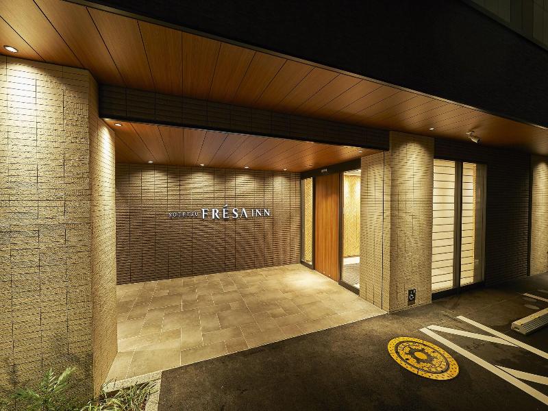 Sotetsu Fresa Inn Kamakura-Ofuna Higashiguchi image