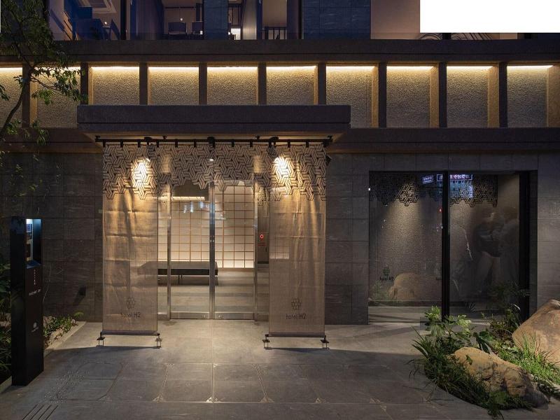 hotel H2 NAGASAKI image