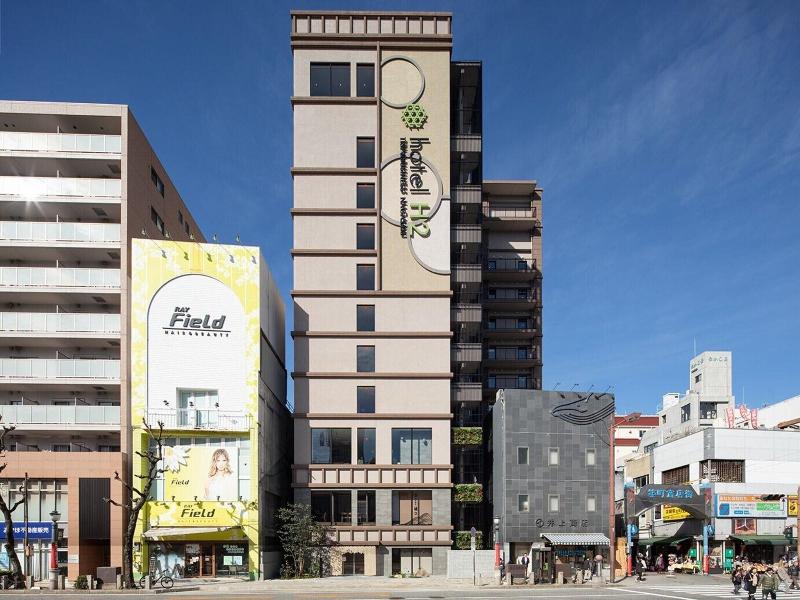 hotel H2 NAGASAKI image