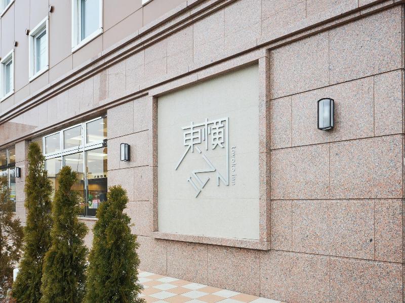 Toyoko Inn Sodegaura-eki Kita-guchi image