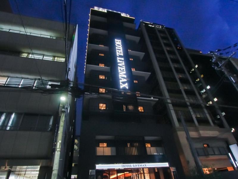 Hotel livemax Osaka Yodoyabashi image