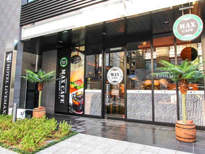 Hotel livemax Osaka Yodoyabashi image