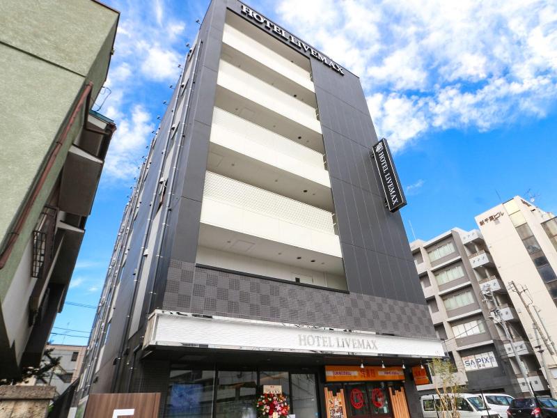 Hotel Livemax Chiba-ekimae image