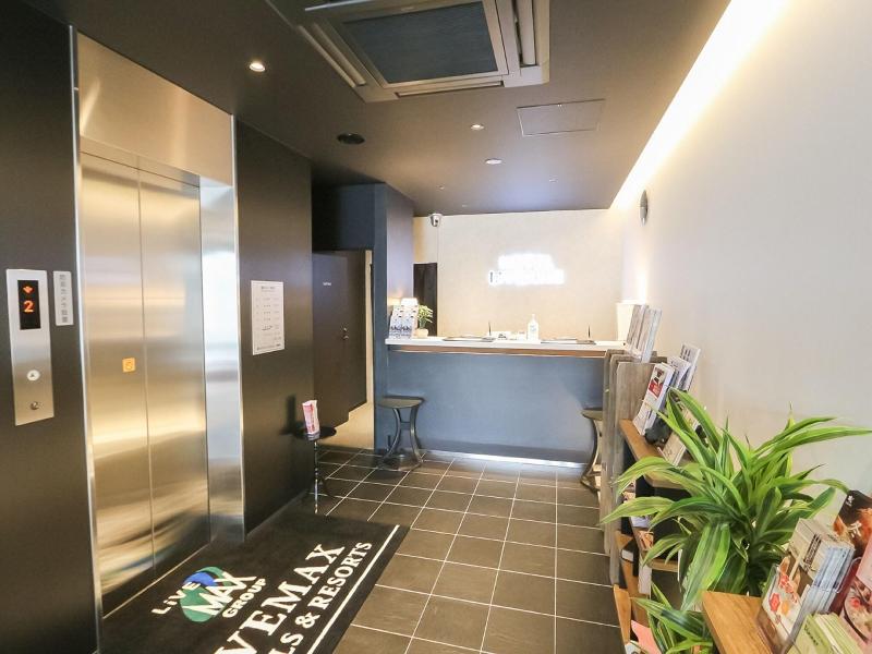 Hotel Livemax Chiba-ekimae image