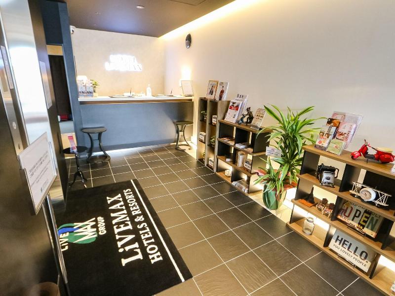 Hotel Livemax Chiba-ekimae image