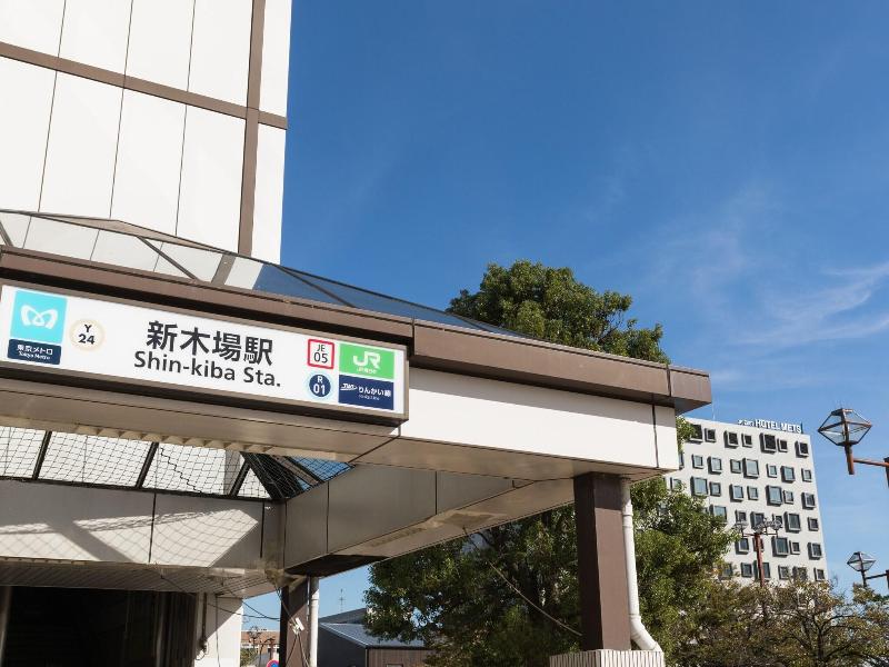 JR-EAST HOTEL METS TOKYO BAY SHINKIBA image