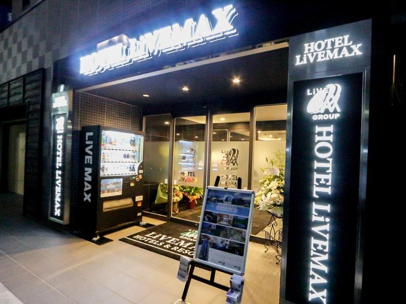 LIVEMAX NIIGATA EKIMAE image