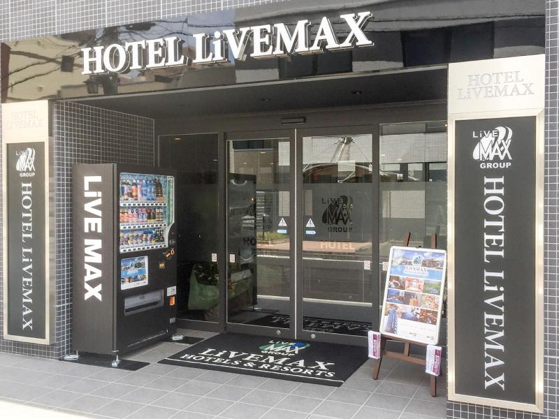 LIVEMAX NIIGATA EKIMAE image