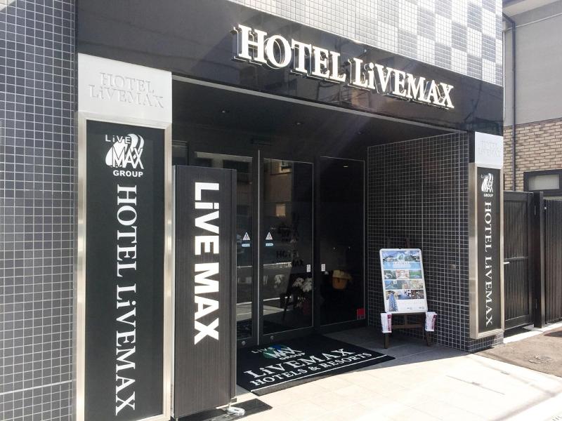 LIVEMAX NIIGATA EKIMAE image