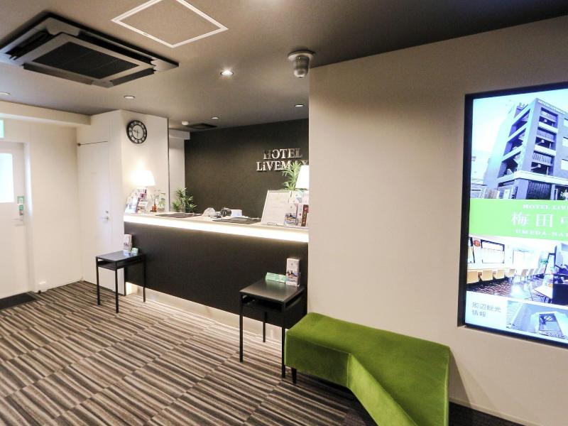 LIVEMAX NIIGATA EKIMAE image