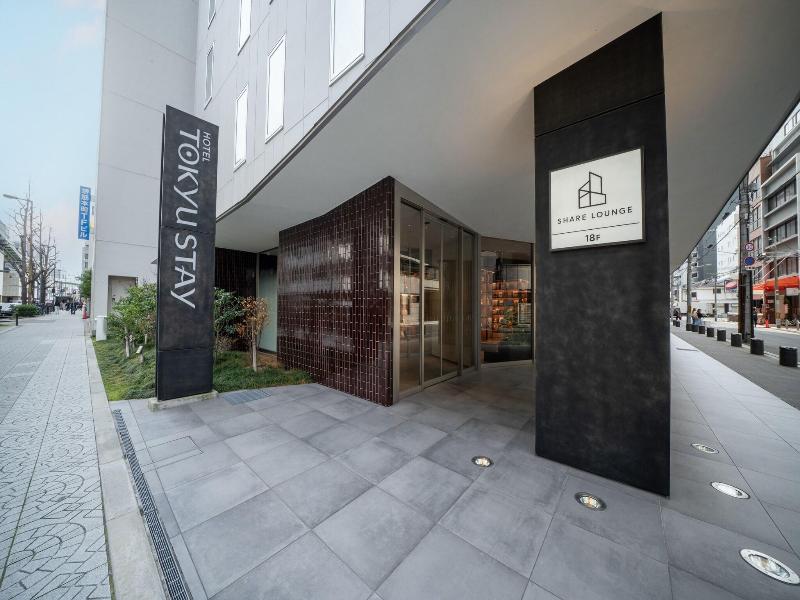 Tokyu Stay Osakahonmachi image