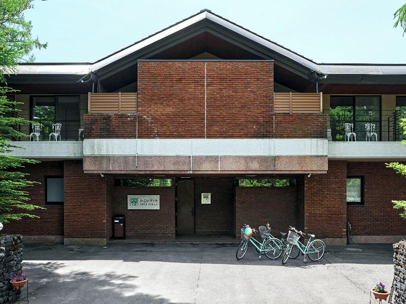 IKOI Villa image