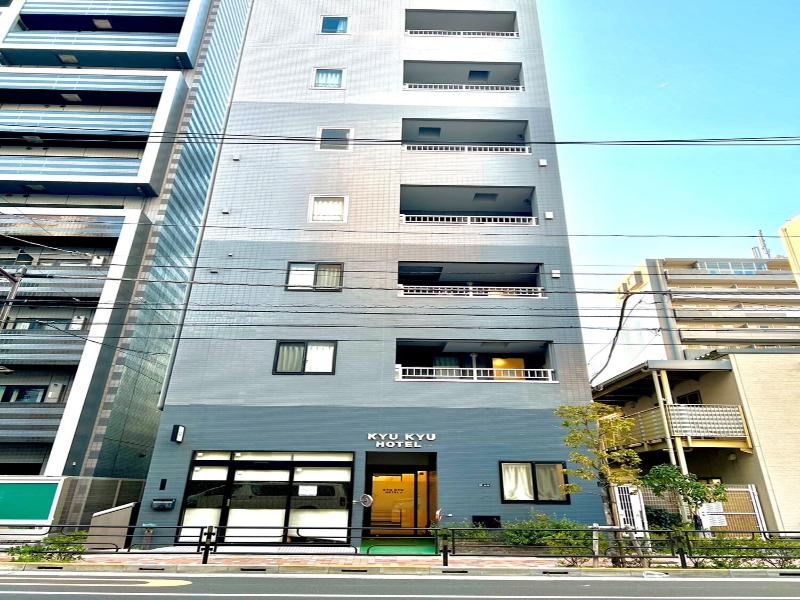 Kyukyu Hotel image