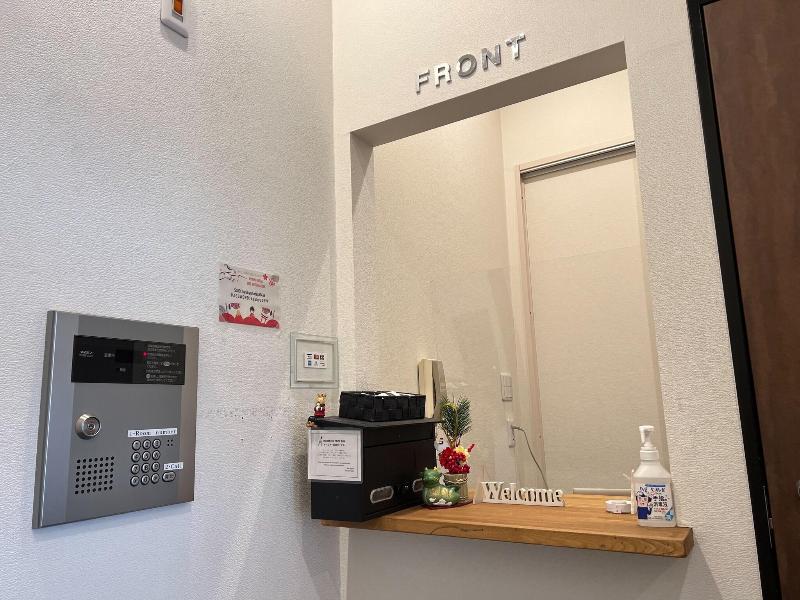 Kyukyu Hotel image