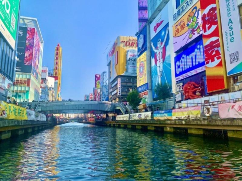 &AND HOSTEL SHINSAIBASHI EAST image