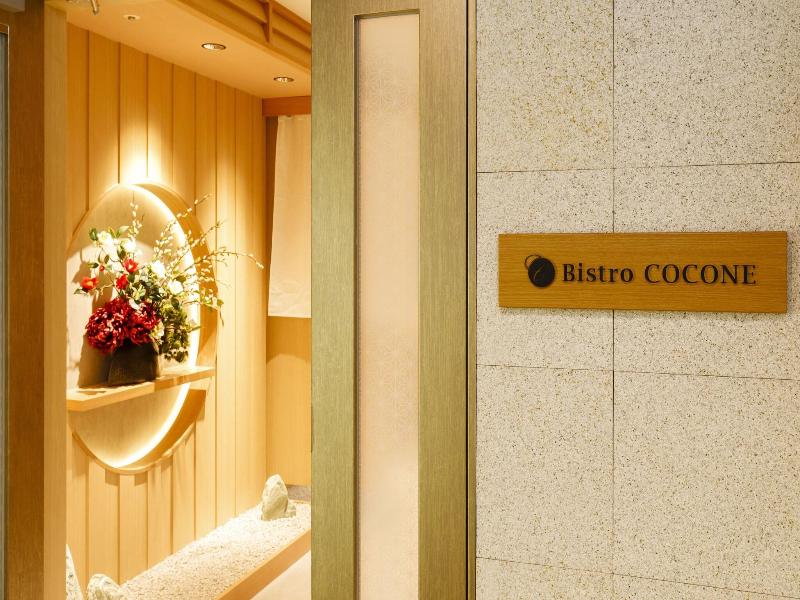 Tosei Hotel Cocone Ueno image