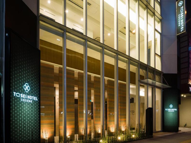 Tosei Hotel Cocone Ueno image