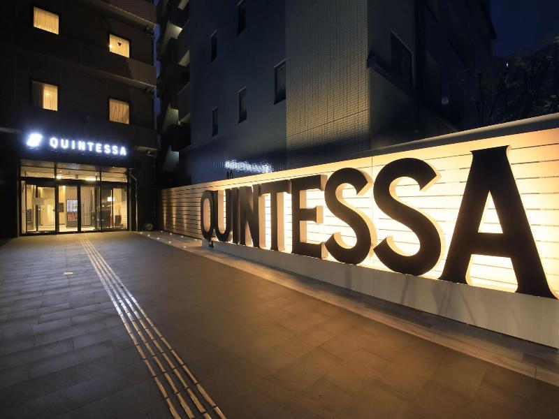Quintessa Hotel Fukuoka Tenjin Minami image