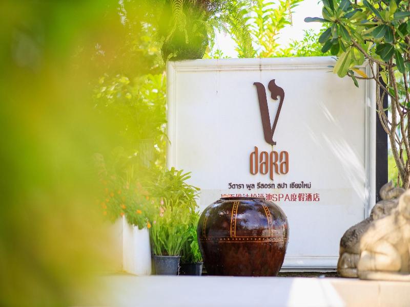 Vdara Pool Resort Spa, Chiang Mai