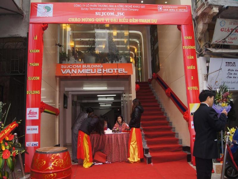 Van Mieu 2 Hotel image