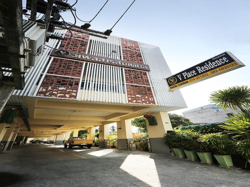 V Place Residence