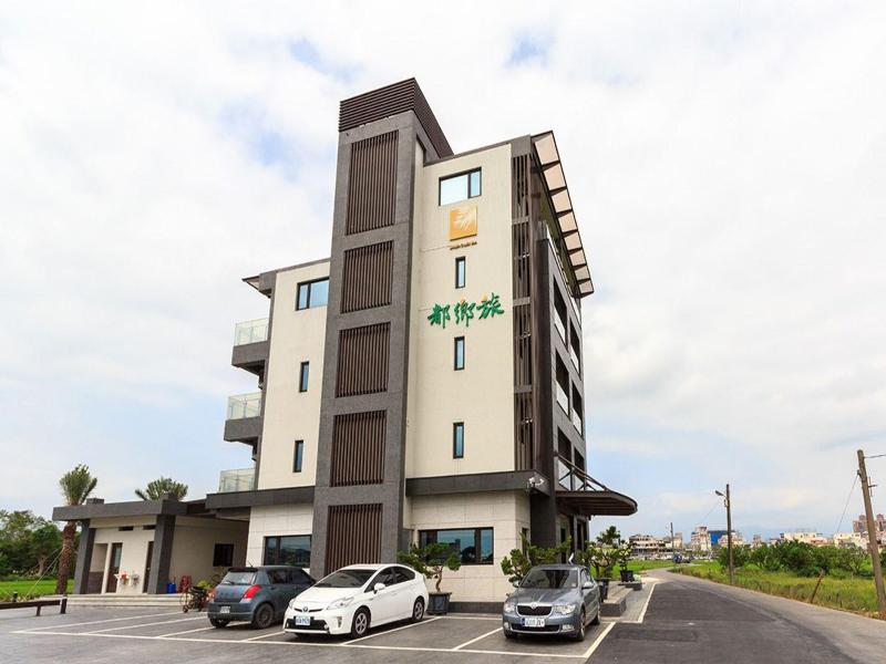 Urban Oasis Inn - Yilan image