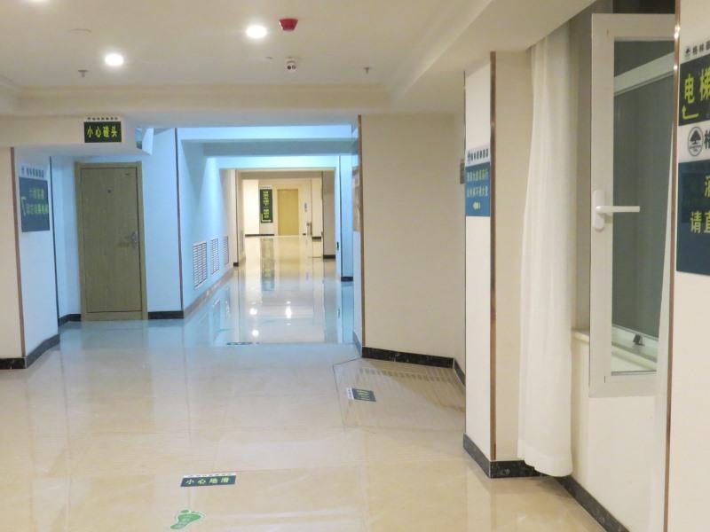 Greentree Inn Xining Chengdong District Huangguang image