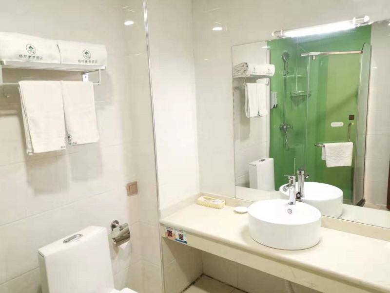 Greentree Inn Xining Chengdong District Huangguang image