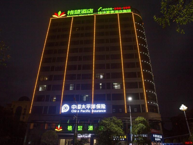 Greentree Alliance Hotel Pingxiang Luxi County Rij
