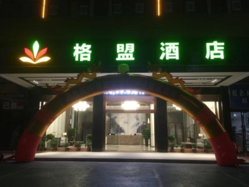 Greentree Alliance Hotel Pingxiang Luxi County Rij