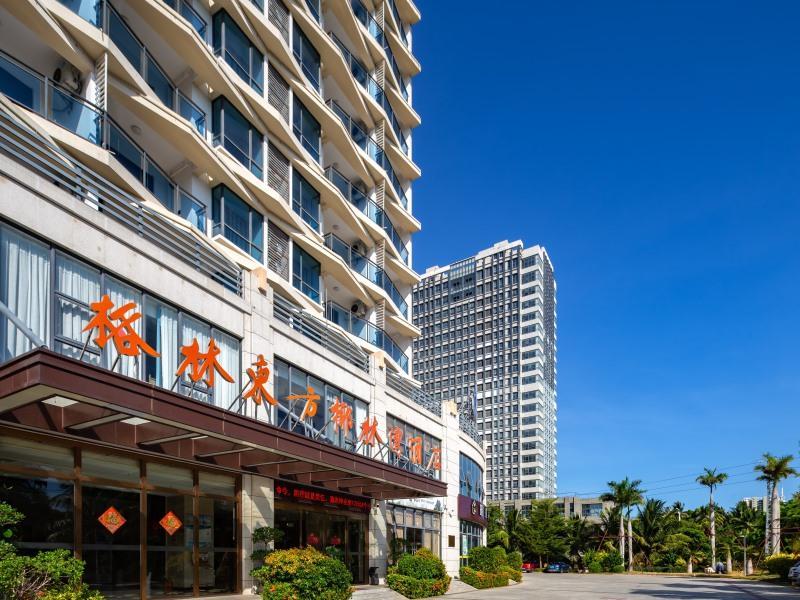 Greentree Eastern Wenchang City Space Coconut Grov