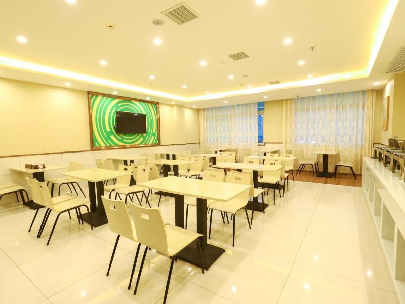 Greentree Inn Yichun Development Zone Bus Terminal